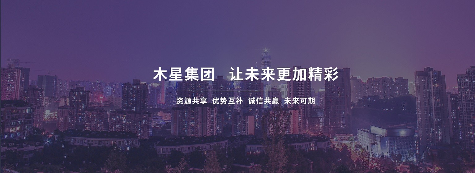 幻灯一